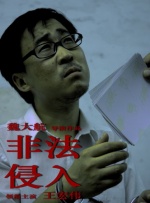 午夜视频在线网站